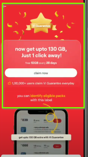 Claim Now option