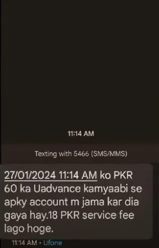 loan confirmation sms of Ufone