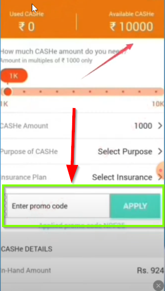 fill cashe loan promo code