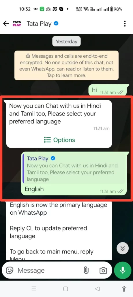 select Preferred Language