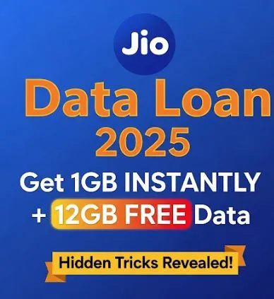 jio data loan image