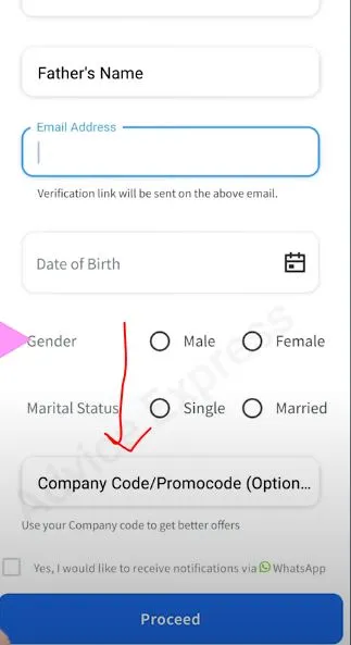  ring loan app promo code option