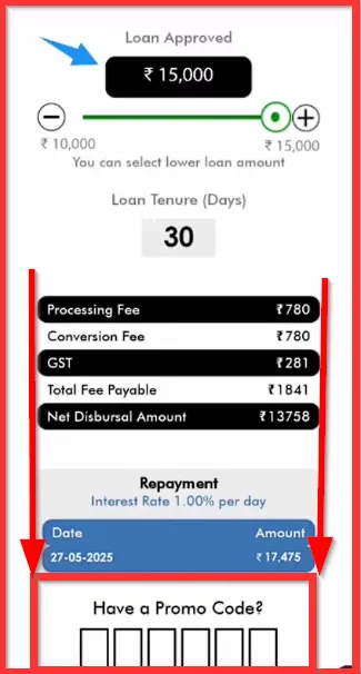 Lendingplate Promo Code filling option