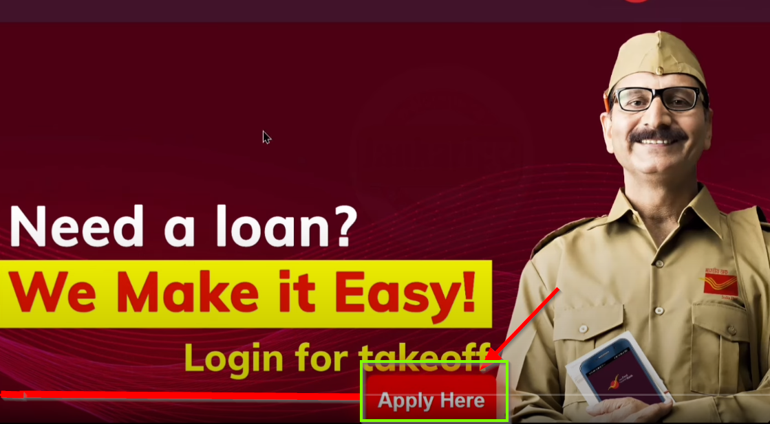 apply here   option