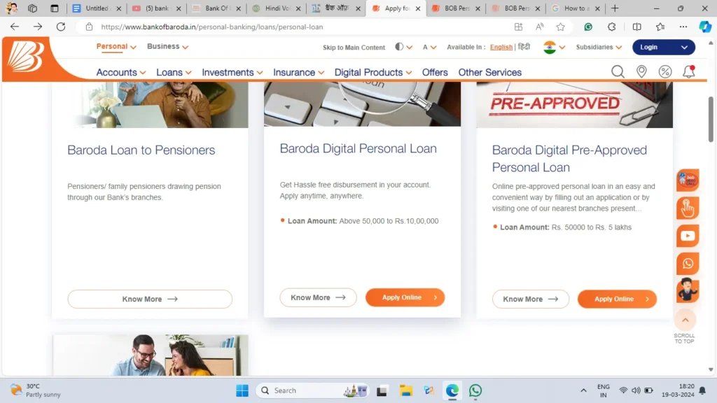 Baroda Digital Personal Loan option