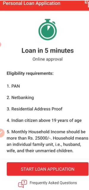 start a loan application option