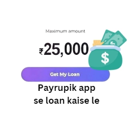 Payrupik app