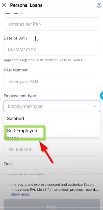 सेलेक्ट self employed ऑप्शन 