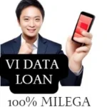 vi data loan