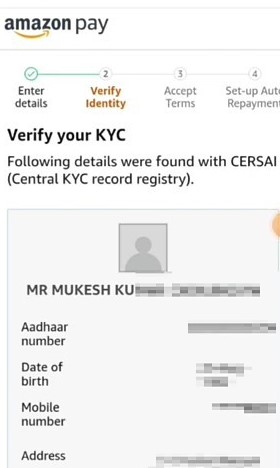 kyc verify  करे 