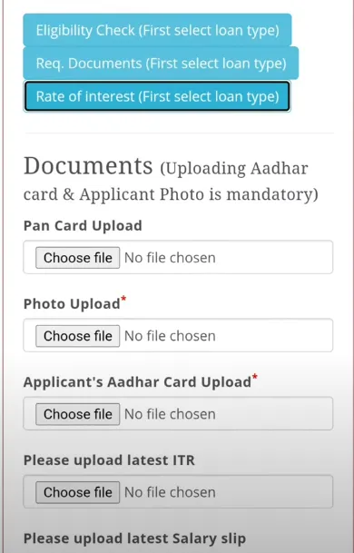 डॉक्यूमेंट अपलोड करने का चित्र