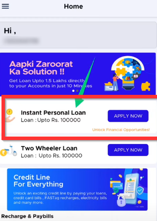 Instant Personal Loan option