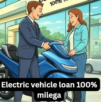 vehicle loan image for ev